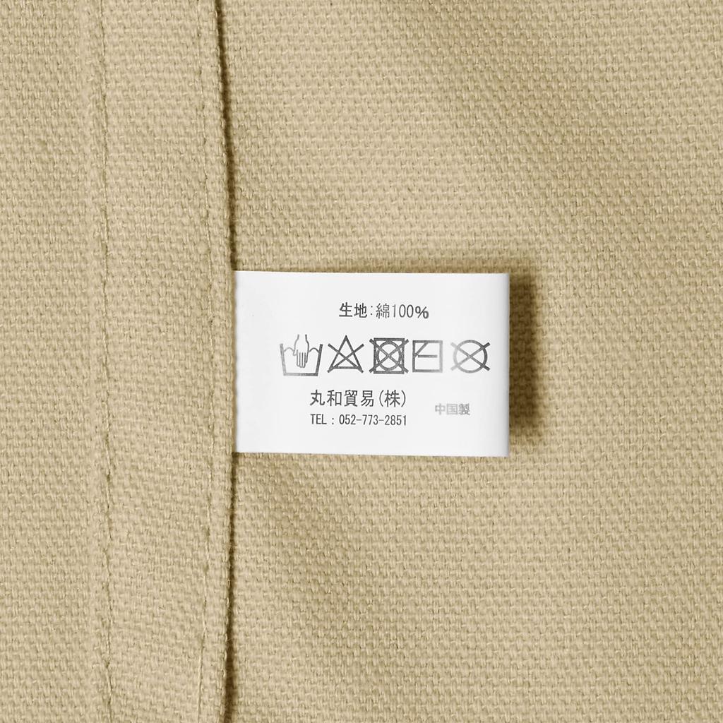 Basic Standard Below the Long 1060mm X Covers the Generous Earth Greige Apron, Long, Stylish, Plain, Simple, Canvas, Durable, 10oz, Knee, Length,