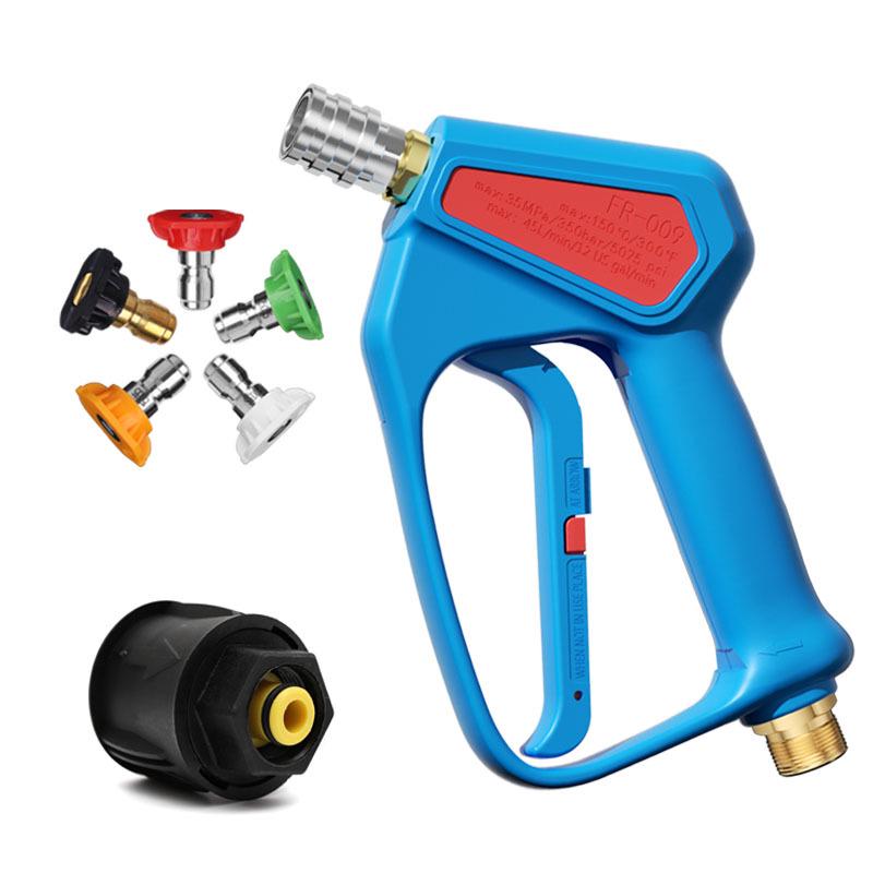 Karcher K Series 5000PSI Water Gun Adapter with Five-Color Nozzles