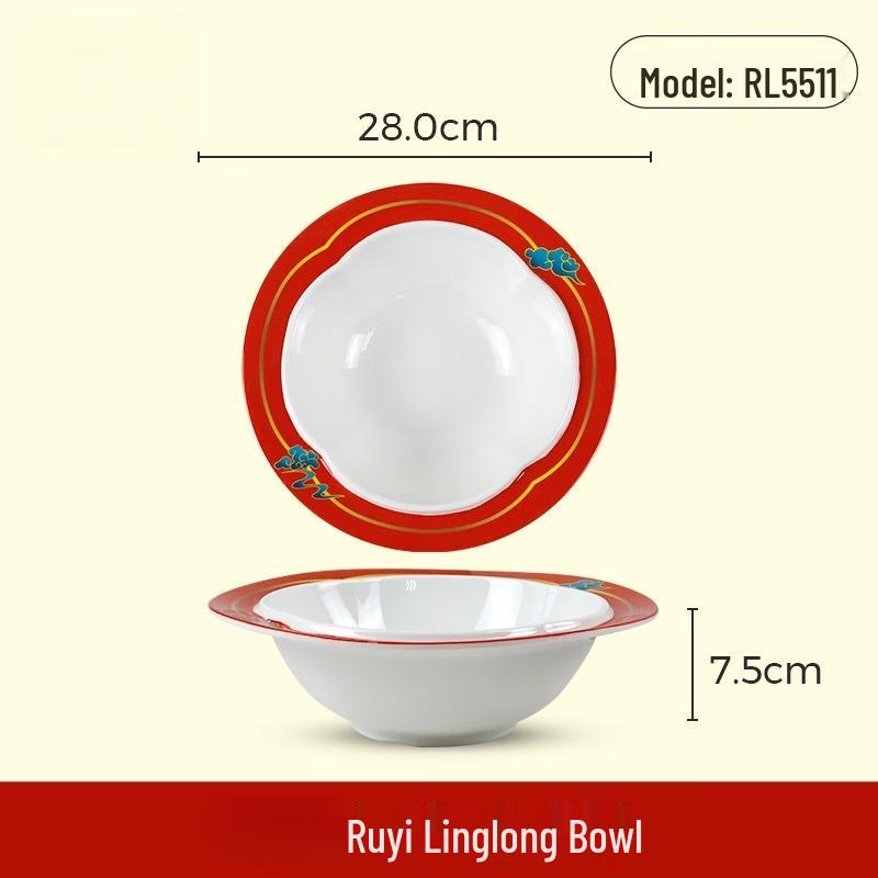 Wuhe Ruyi Style 11-inch Melamine Round Bone Dish