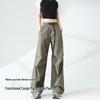 MJ STYLE Women's Summer Cooling Color Block Parachute Pants