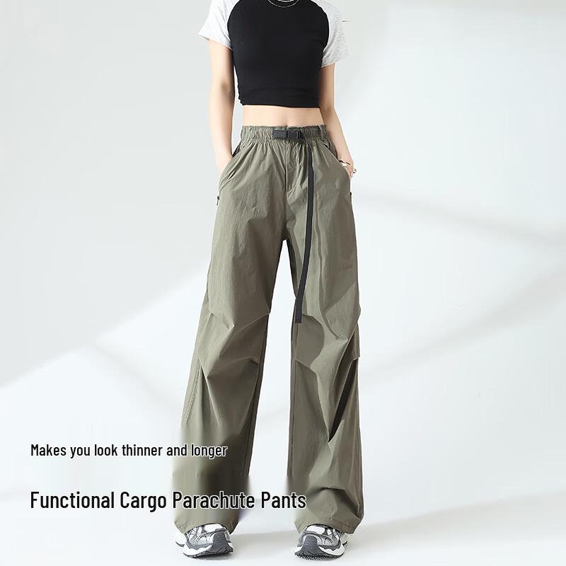 MJ STYLE Women's Summer Cooling Color Block Parachute Pants