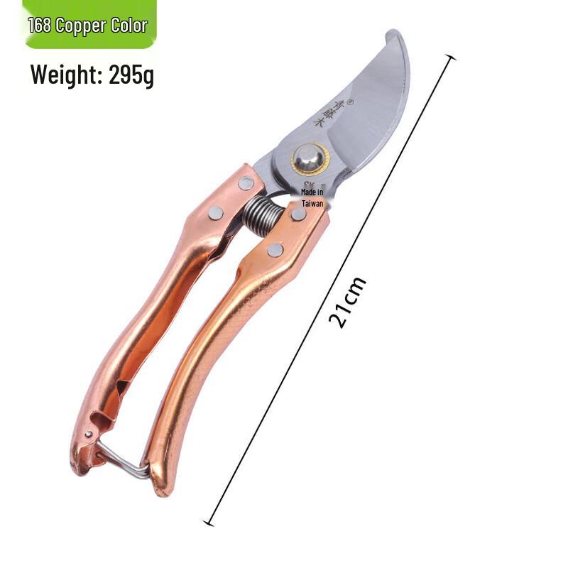 Garden Pruning Shears Spare Parts CN plug (adapter included)