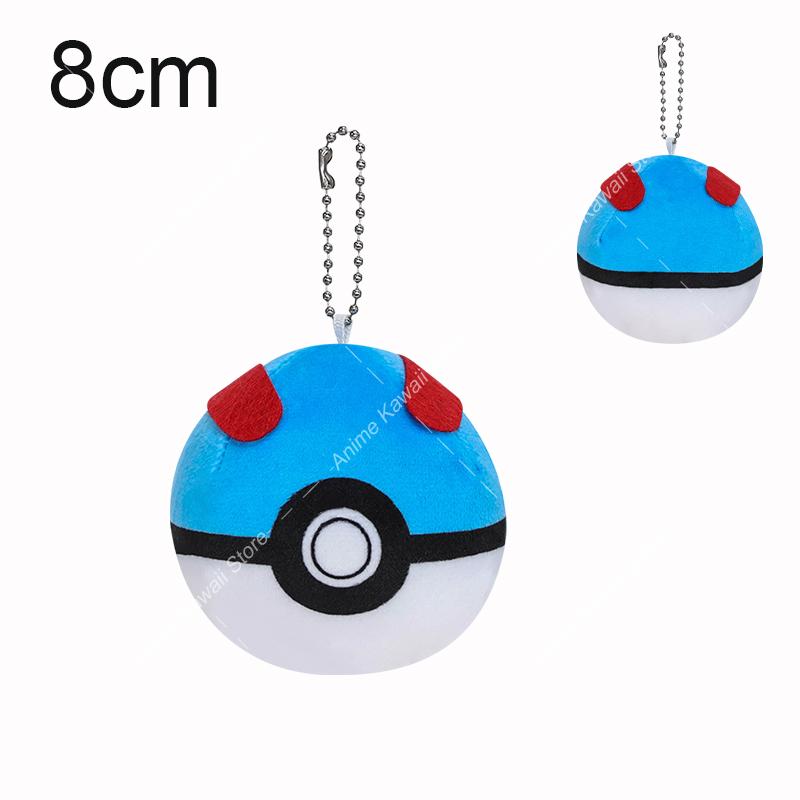Mimikyu Gastly Bulbasaur Hisuian Zorua Kawaii Plush Toy School Bag Backpack Pendant Key Ring Small Doll Birthday Gift