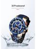 Herren-Chronographuhr - Wasserdicht, Leuchtend, Farbblockiertes Silikonarmband, Sportliches Design