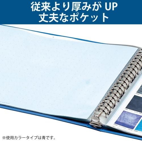 KOKUYO File Clear File Wave Cut Replacement Paper Type A5 15 Sheets Gray La-T722DM