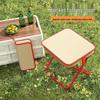 Portable Folding Camping Chair and Multifunctional Stool with Pencil Bag