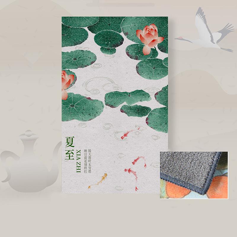 30*18Cm High-End Tea Towel With Retro Style And Colorful Painting, Special Tea-Drinking Cloth, Premium Tea Set