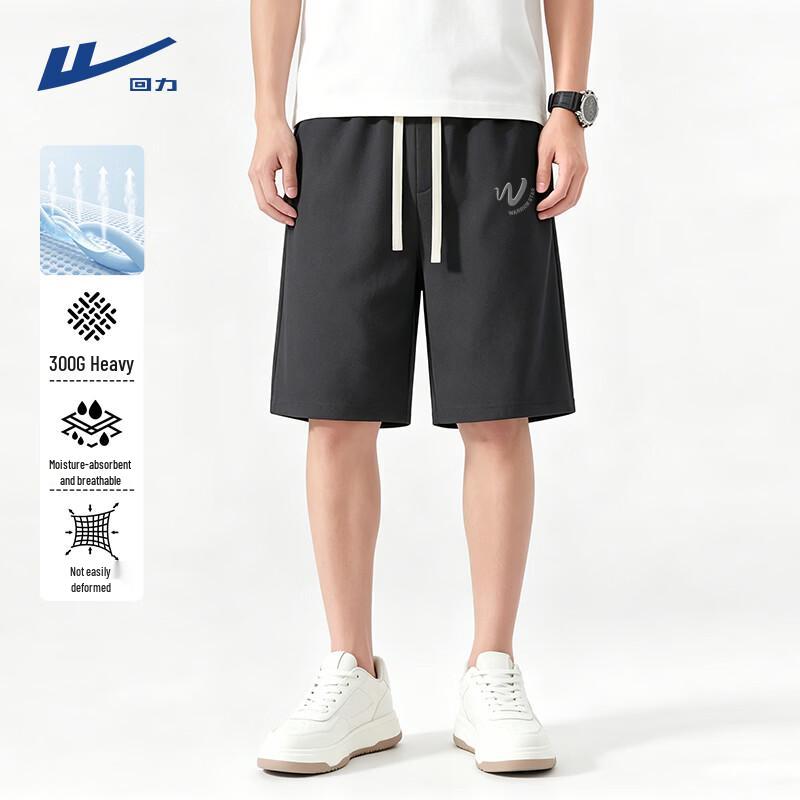 Warrior Men s Lightweight Breathable Sport Shorts 5XL