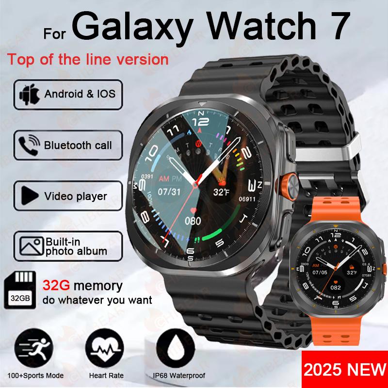 2025 New Smartwatch Watch 7 Man Woman Sports Outdoor Compass Bluetooth Call 32GB NFC Heart Rate Weather For Samsung Smartwatch