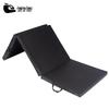 Jingan Tong Foldable Gymnastics & Exercise Mat