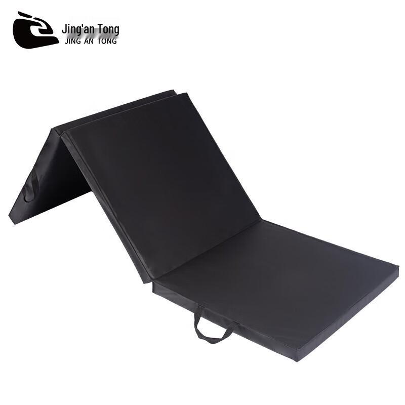 Jingan Tong Foldable Gymnastics & Exercise Mat