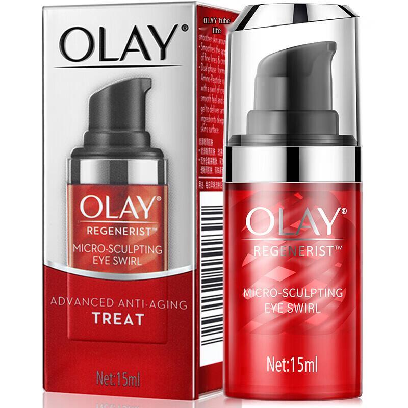 Olay Regenerist Eye Cream & Shower Gel Set