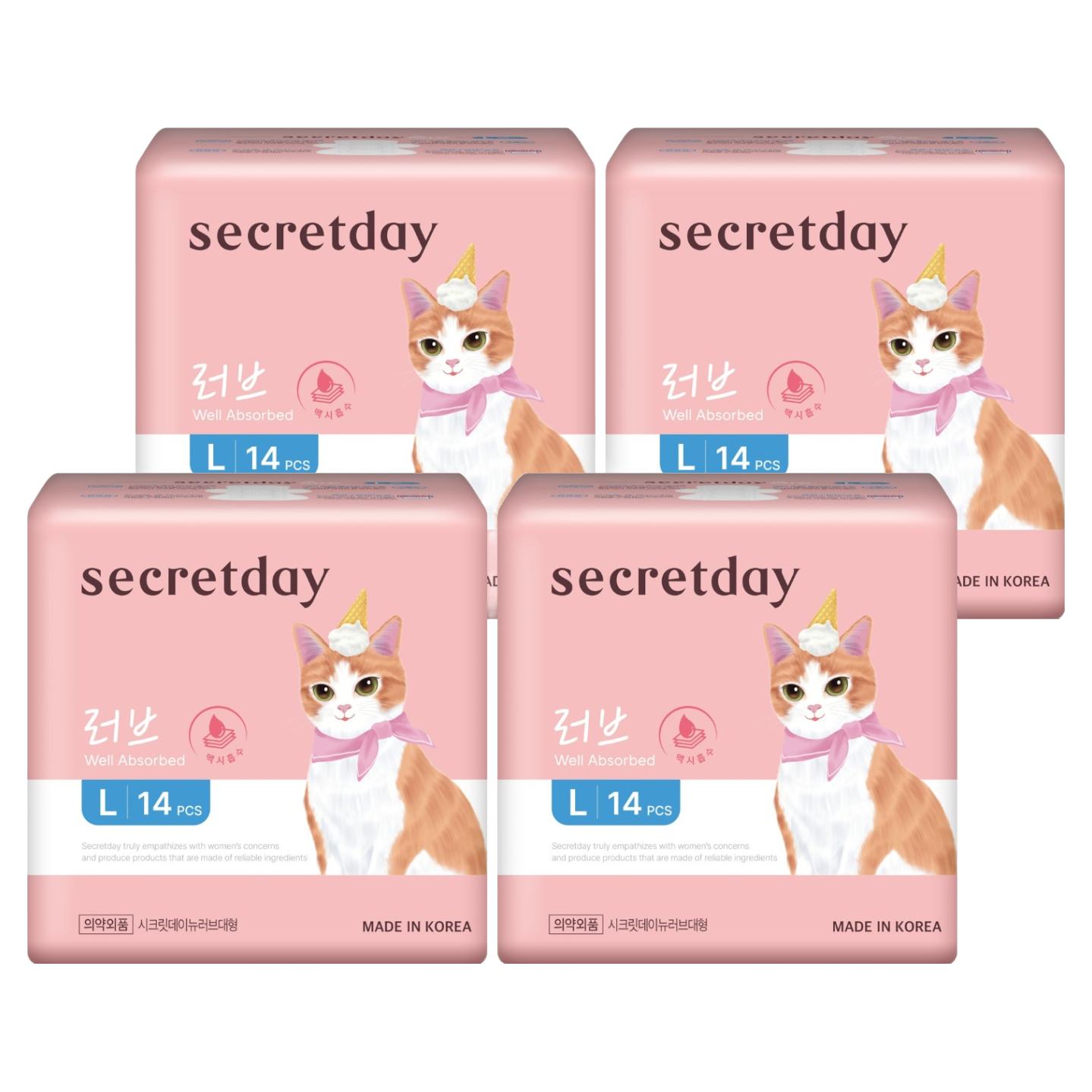 Secretday NUEVAS Toallas Sanitarias Maxi Absorción Love Alas Grandes Absorción Rápida Protección contra Fugas Paquete de 14 Unidades Paquete de 4 Higiene Femenina Cuidado de la Menstruación gray