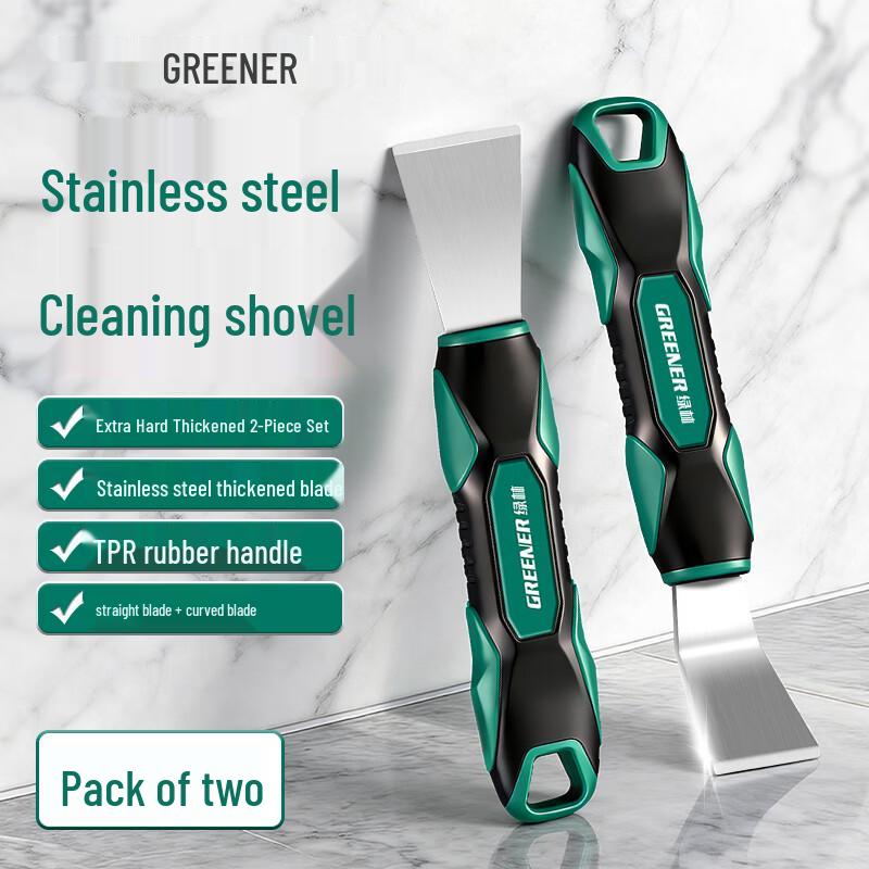 Greener Stainless Steel Multipurpose Scraper Set