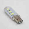 2/PCS Mini Portable Bright 3 LED Night Light USB Lamp for PC Laptop Reading 5730 SMD