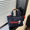 Trendy Fashion Shoulder Bag Cartoon Snoopy Printed Messenger Handbag Large Capacity Work Commuter Bag