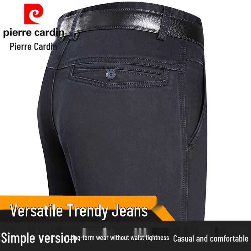 

Мужские джинсы прямого кроя с высокой посадкой Pierre Cardin