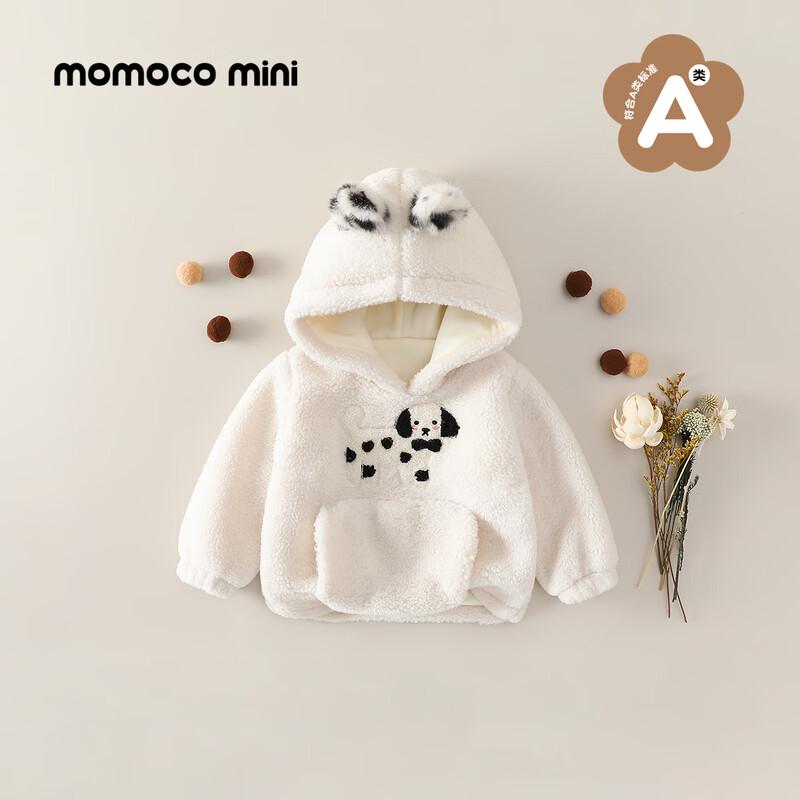 Детская толстовка с флисовой подкладкой MOMOCO - Милый дизайн с собачкой 100