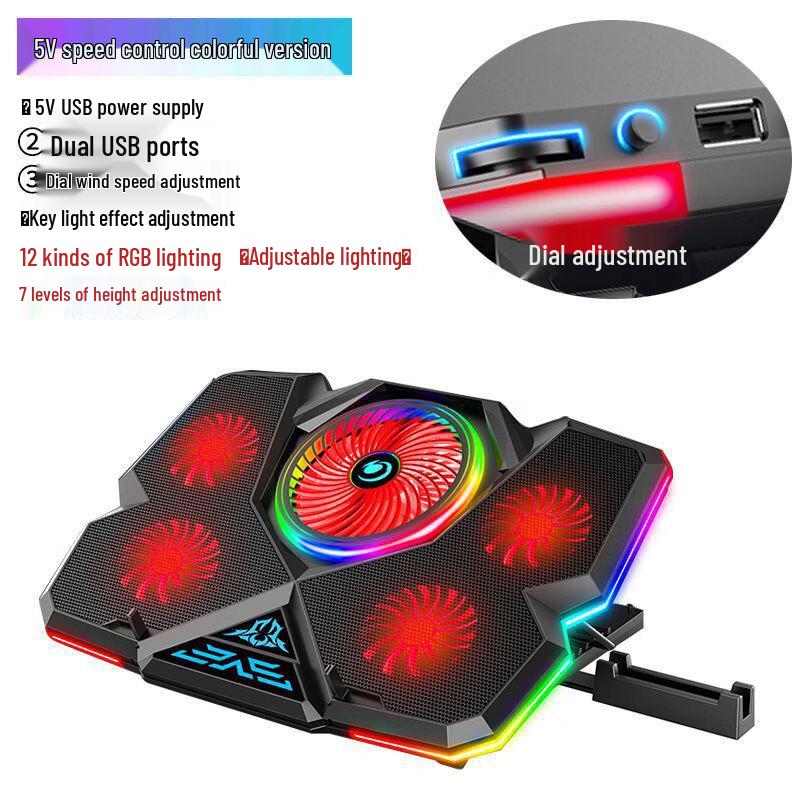 Ollymurs Ice Demon 13 Laptop Cooling Pad