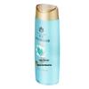 Fenghua Plant Refreshing Shampoo