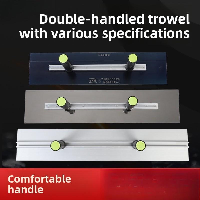 Stainless Steel Large Plate [45cm * 12cm] Double Handle Adjustable Mud Slab Stainless Steel Scraping Putty China Mainland