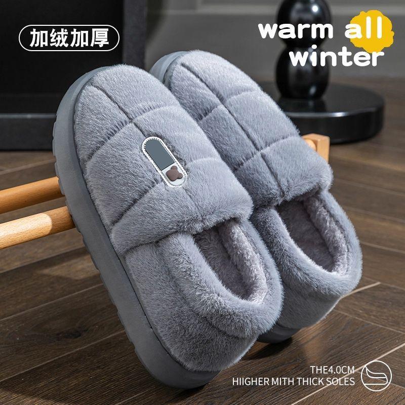 Heel cotton slippers 2025 new large size cotton shoes indoor home warm thick-soled non-slip slippers winter