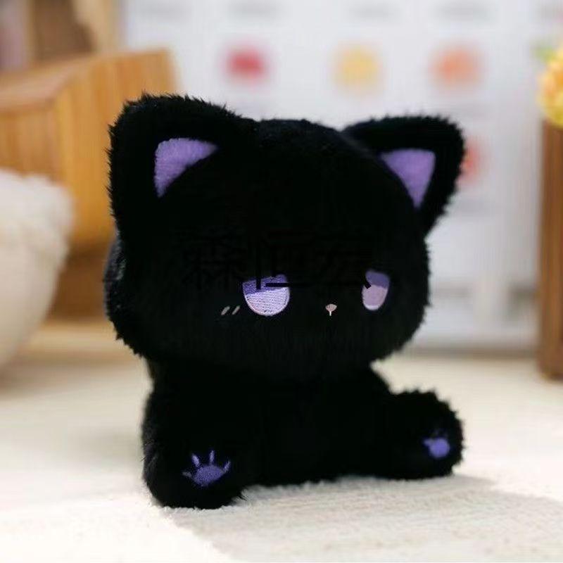Cute Emo Cat Plush Toy Dumb Doll High Beauty Foreign Trade Cartoon Cat Doll Doll