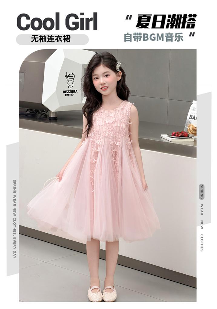 Girls' Summer Dress 2026 New Style Children's Stylish Sleeveless Mesh Princess Dress Girls' Summer Dress Fluffy Skirt