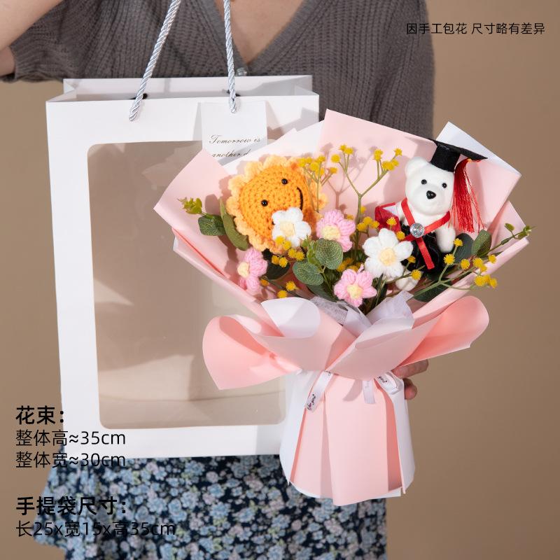 

Вязаный вручную плюшевый мишка с подсолнухами - Вечно цветущий букетный мишка, Теплый компаньон в подарок