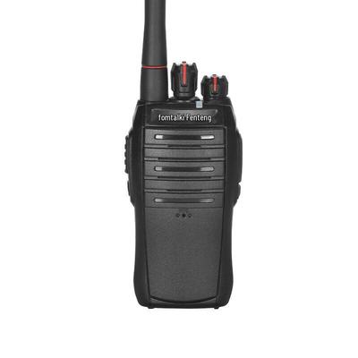 Fanten Max520 High-Power Walkie-Talkie (CN Version)
