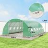 Garden Tunnel Greenhouse Vegetable Greenhouse Galvanized Steel diameter 25mm and Reinforced Structure 395x595x199cm Green