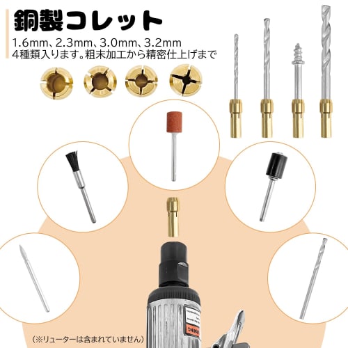 Socpuro Router Accessories Set (500 Pieces): Grinding Stone, Buff, Wire Brush, Sanding Band, and Drill Bit. Multipurpose Router Bit Set for Polishing,