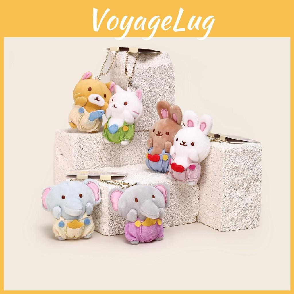 Plush Attraction Magnetic Keychain With Rabbit Elephant Bear Design For Gift Kid