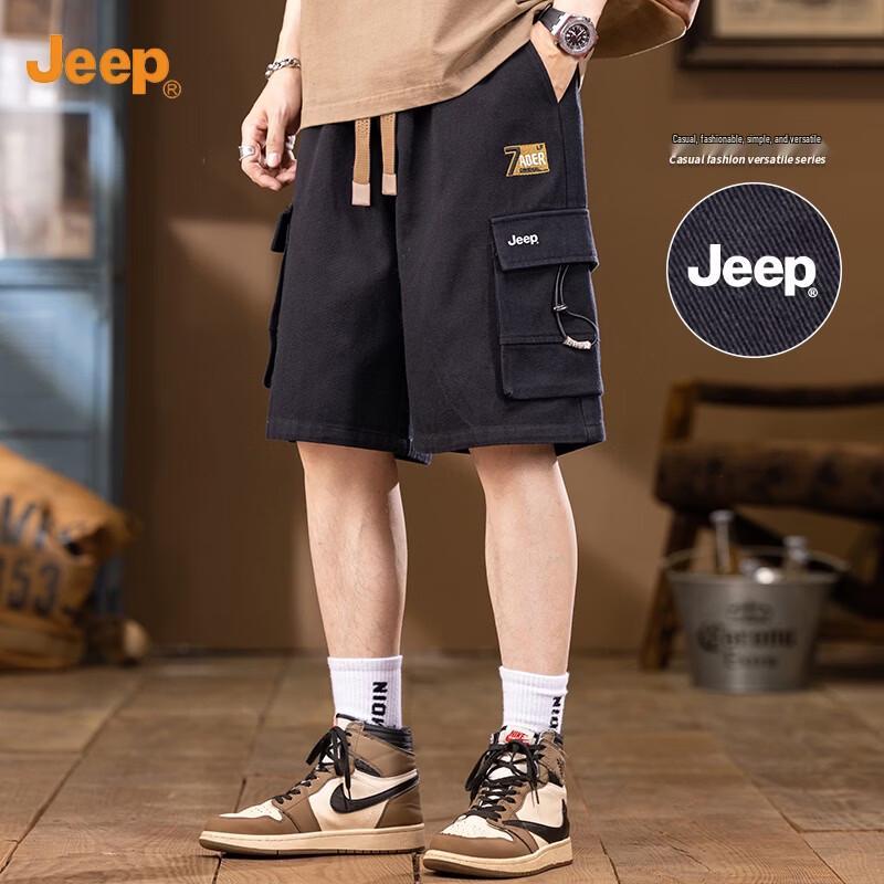Мужские шорты-карго JEEP с множеством карманов L чёрный