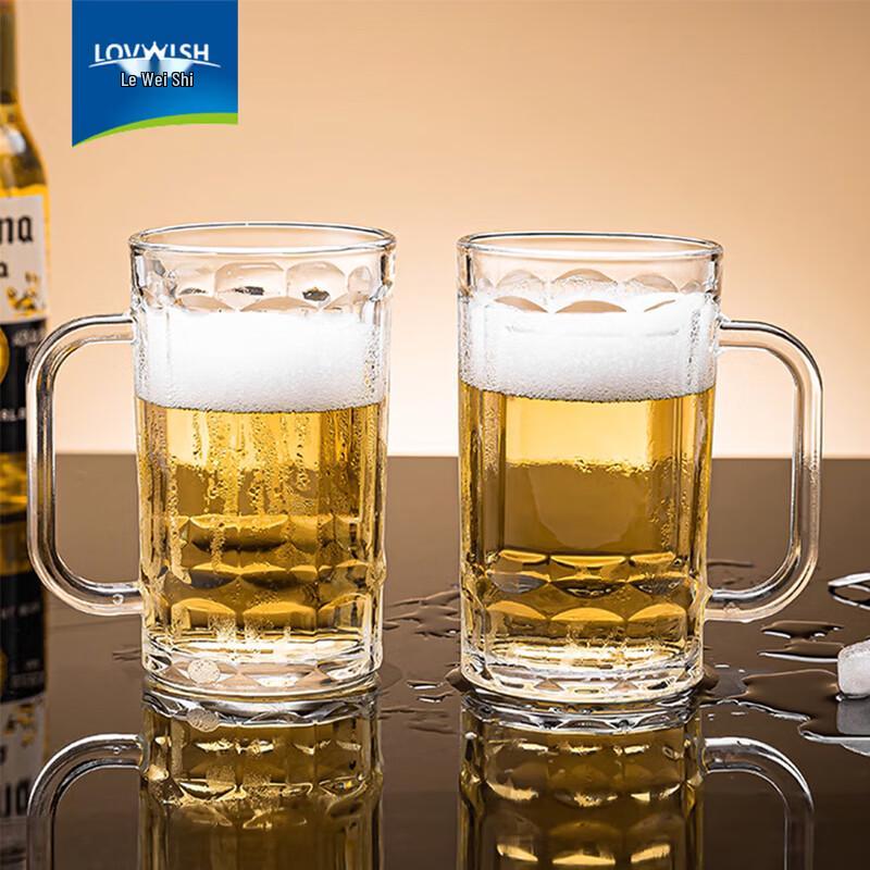 LOVWISH Double-Layer Beer Glass Set