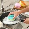 Flower Shaped Brush Dishes Washing Sponge Cleaning Tools Bathroom Eraser Kitchen