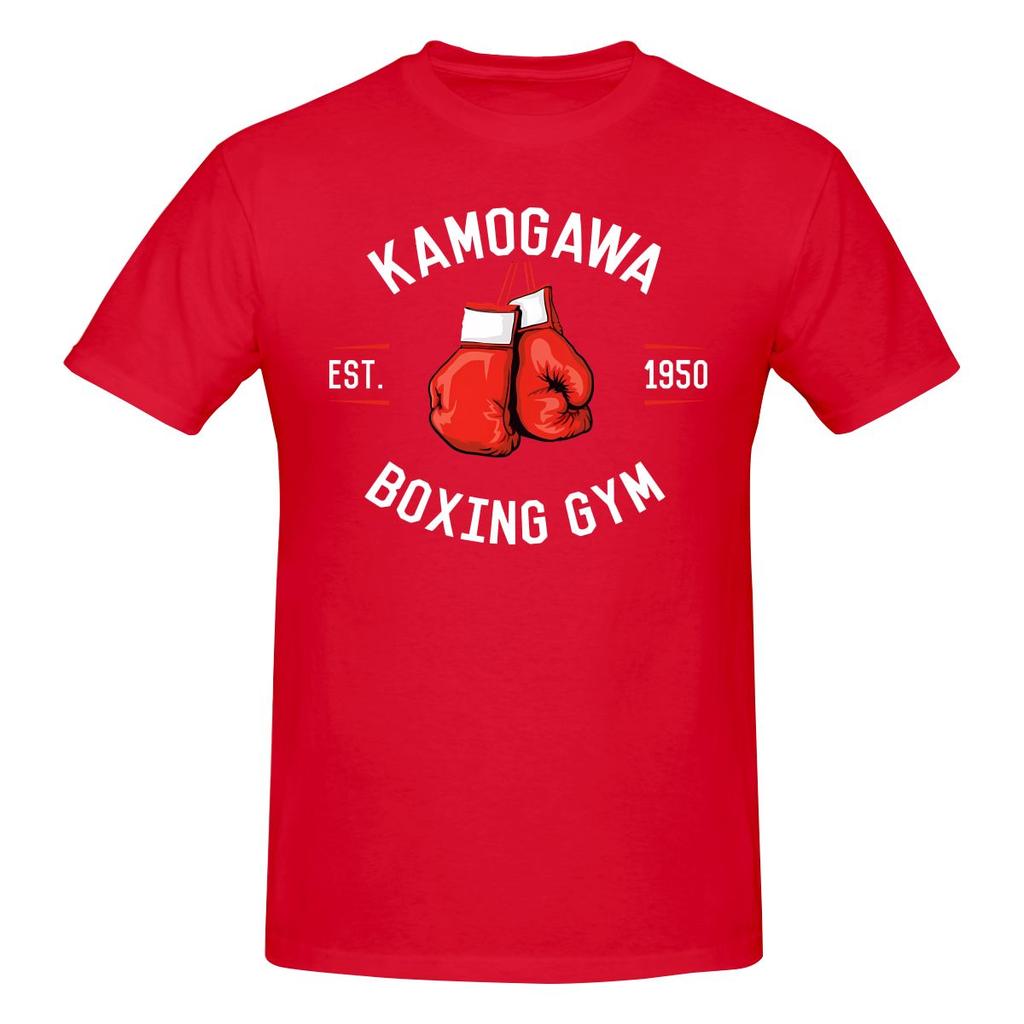 Kamogawa Boxing Gym Duffle Hong Kong Style Tshirt Light Commuting Not Easy To Loosen Basic Tee