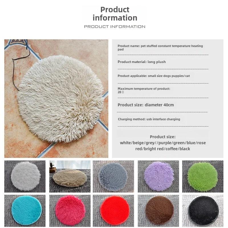 Heating Pad Pets Warm Blanket Winter Heat Bed Cat Dog Heating Pad Electric Winter Warm Carpet Animals Pet Heater Mat