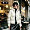 Light Down Jacket Women's Hooded Cold-proof Short Solid Color White Duck Down Jacket