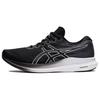 New Asics EvoRide 3 Wide 'Black White' 1011B340-001