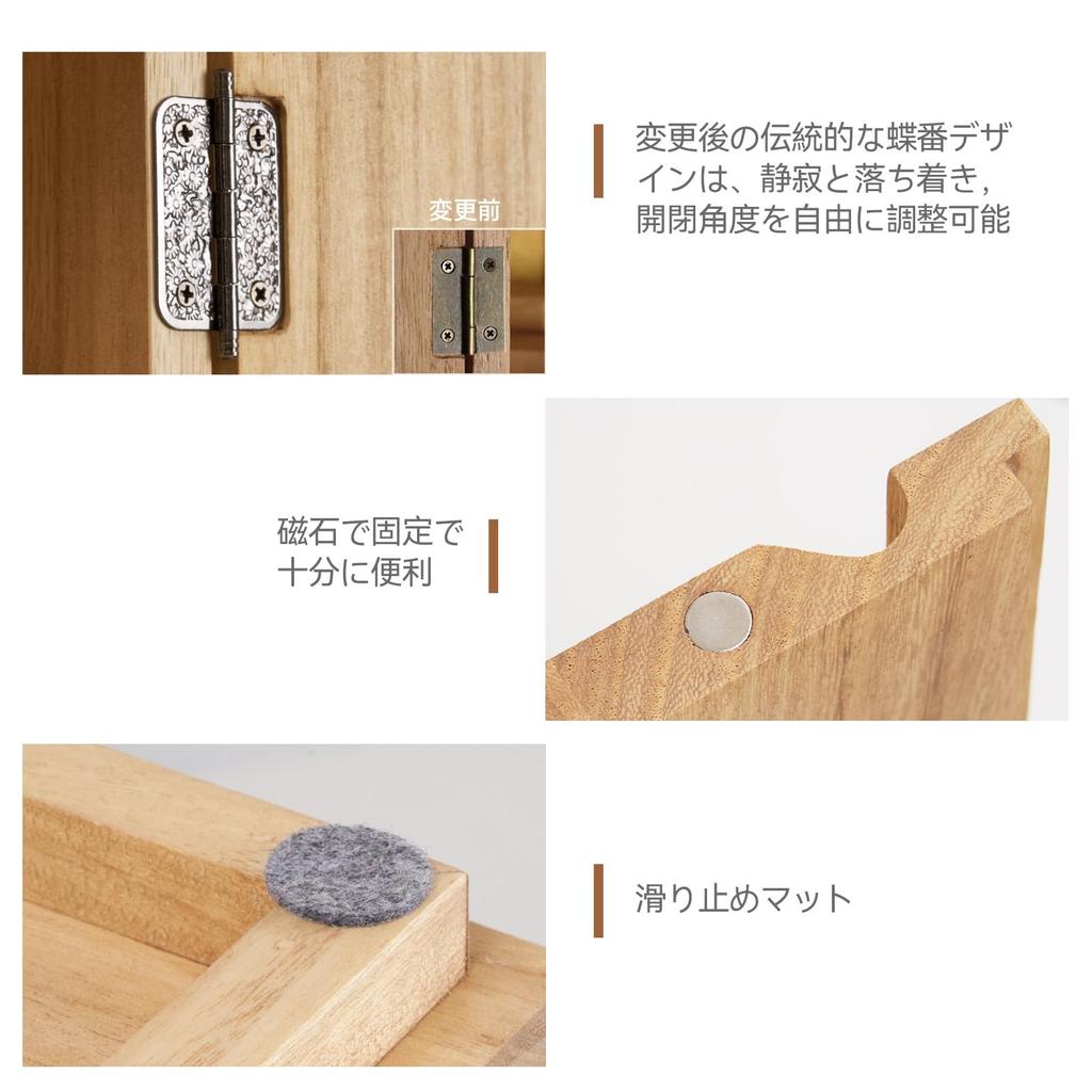 KIRIGEN Buddhist Altar, Mini Altar, Small, Compact, Modern, Furniture-Style Buddhist Altar Accessories, Memorial Box, Natural