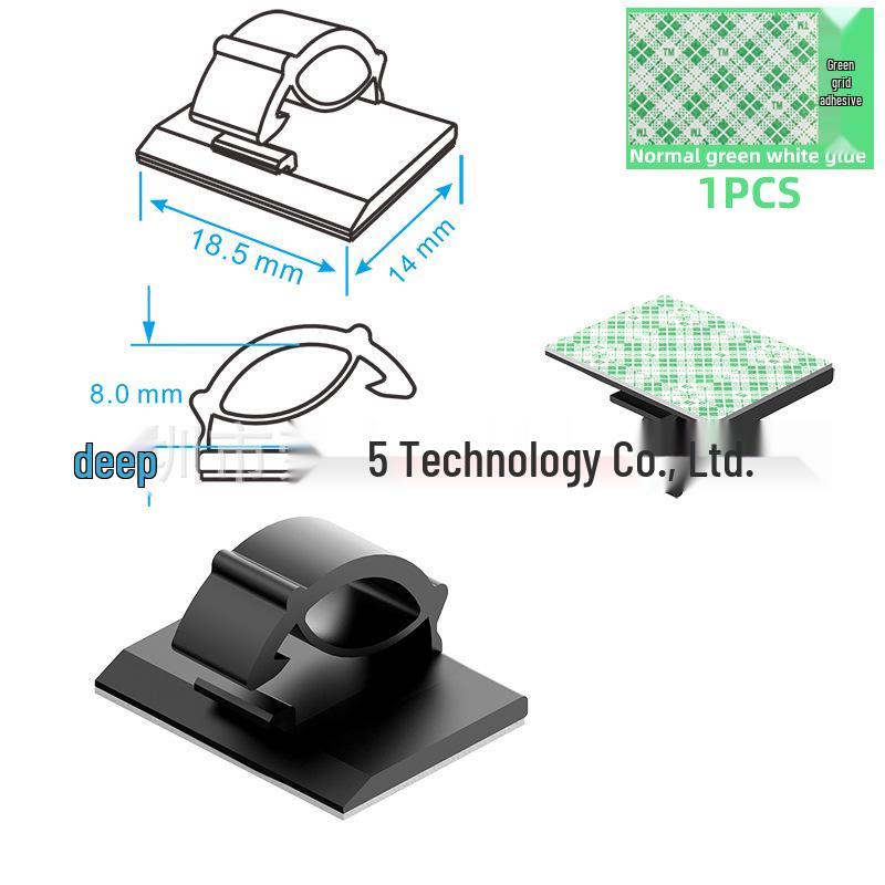 

Adhesive Cable Clips for Household Wire Management