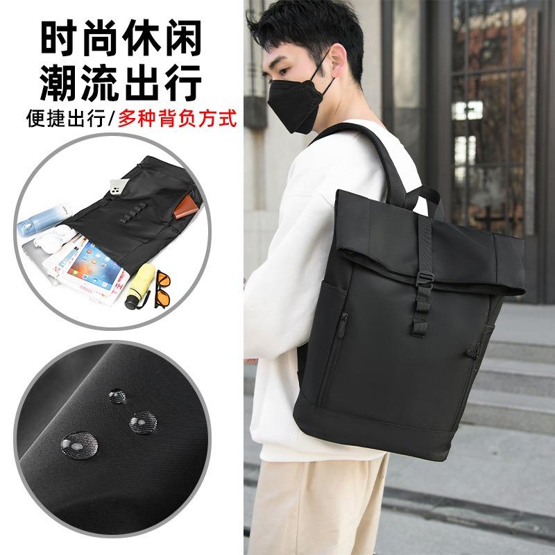 New men's backpack large capacity travel bag computer bag fashion waterproof backpack