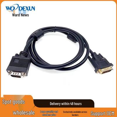 Bidirectional High-Def DVI To VGA 24+5 Adapter Cable, 1.5m