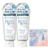 SENKA Perfect Whip White Clay Cleansing Foam 120g2 Set + Sample Absorbs Blackheads Breaks Down Sebum Plugs Leads Smooth Poreless Skin High-adhesion