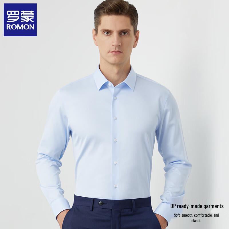 Luomeng Men s Non-Iron Stretch Cotton Formal Shirt 175/96A