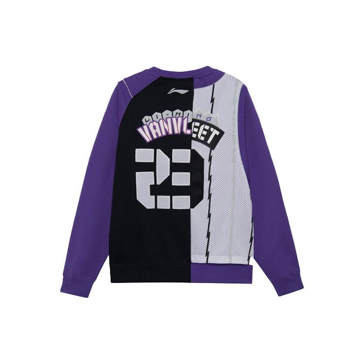 Li Ning Professional Basketball Collection Sweatshirt Unisex Purple AWDRH51-2