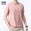 ROMON Men's Loose Fit Combed Cotton Short Sleeve T-Shirt