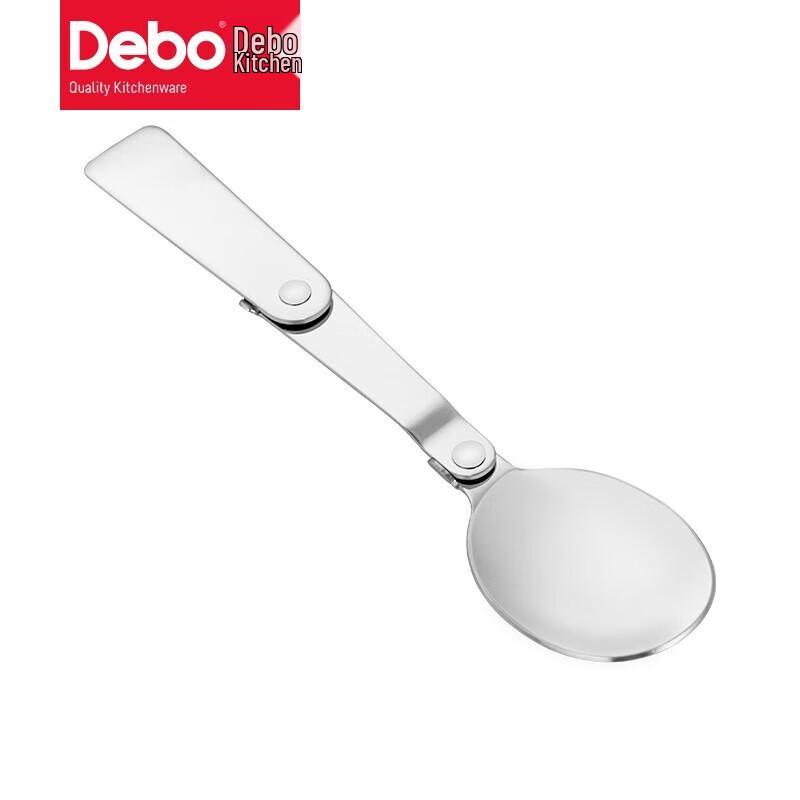 Debo 316 Stainless Steel Thermos Food Jar