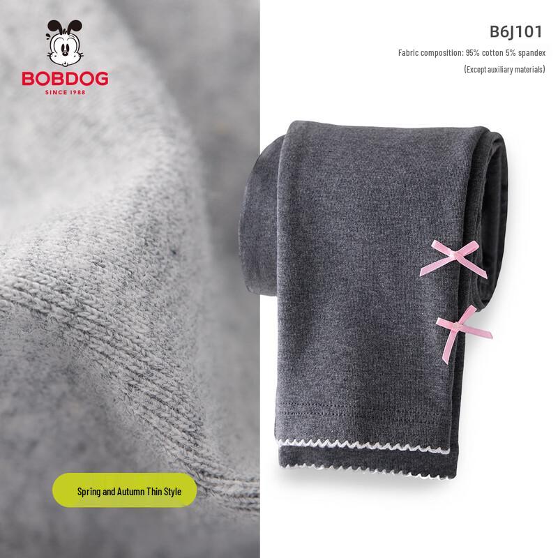 

Babudou Girls 2026 Spring/Autumn Casual Leggings 110
